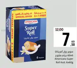 Sharjah Co-op Americana Super Roll Asst. offer