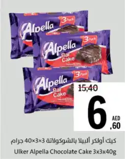 Sharjah Co-op Ulker Alpella Chocolate Cake offer
