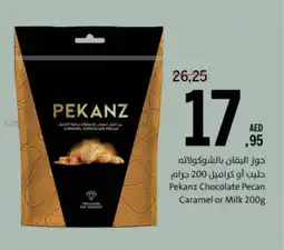 Sharjah Co-op Pekanz offer