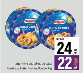 Sharjah Co-op Americana Butter Cookies Blue offer