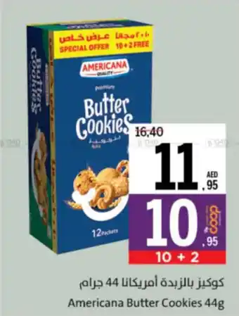 Sharjah Co-op Americana Butter Cookies offer