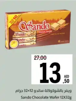 Sharjah Co-op Sando Chocolate Wafer offer