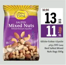Sharjah Co-op Best Salted Mixed Nuts Bags offer