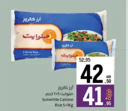 Sharjah Co-op Sunwhite Calrose Rice offer