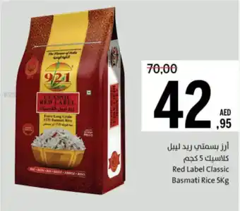 Sharjah Co-op Red Label Classic Basmati Rice offer