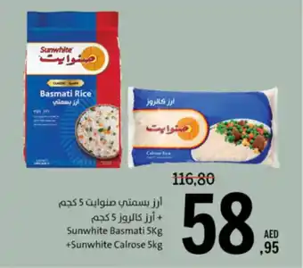 Sharjah Co-op Sunwhite offer