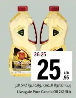 Sharjah Co-op Liwagate Pure Canola Oil offer