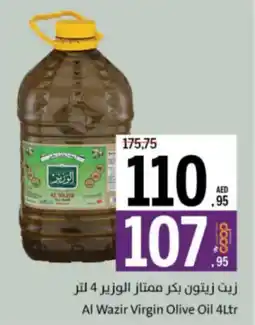 Sharjah Co-op Al Wazir Virgin Olive Oil offer