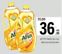 Sharjah Co-op Afia Corn Oil offer