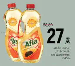 Sharjah Co-op Afia Sunflower Oil offer