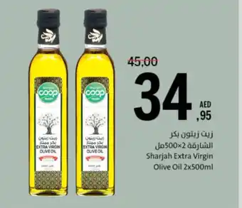 Sharjah Co-op Sharjah Extra Virgin Olive Oil offer