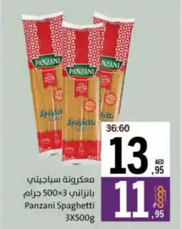 Sharjah Co-op Panzani Spaghetti offer