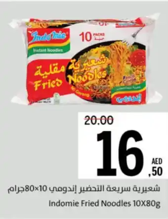 Sharjah Co-op Indomie Fried Noodles offer