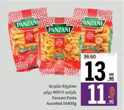 Sharjah Co-op Panzani Pasta Assorted offer