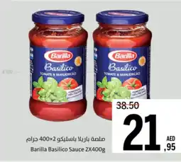 Sharjah Co-op Barilla Basilico Sauce offer