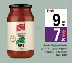 Sharjah Co-op Emirates Pasta Sauce Basil offer