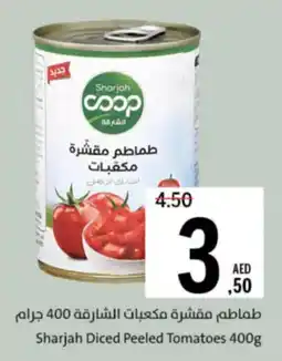 Sharjah Co-op Sharjah Diced Peeled Tomatoes offer