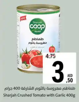 Sharjah Co-op Sharjah Crushed Tomato with Garlic offer