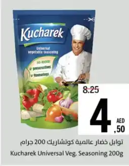 Sharjah Co-op Kucharek Universal Veg. Seasoning offer