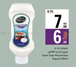 Sharjah Co-op Super Tasty Mayonnaise Regular offer