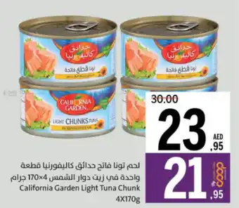 Sharjah Co-op California Garden Light Tuna Chunk offer