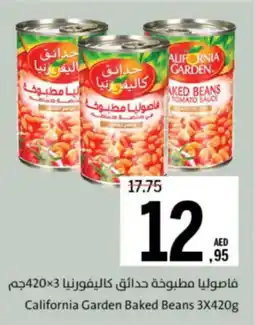 Sharjah Co-op California Garden Baked Beans offer