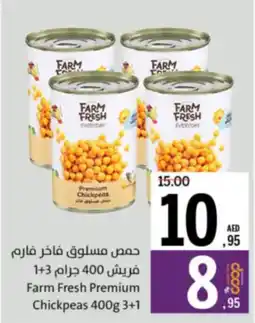 Sharjah Co-op Farm Fresh Premium Chickpeas offer