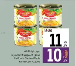 Sharjah Co-op California Garden Whole Kernel Corn offer