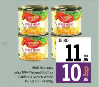 Sharjah Co-op California Garden Whole Kernel Corn offer