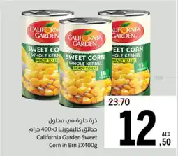 Sharjah Co-op California Garden Sweet Corn in Brn offer