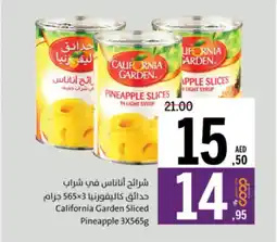 Sharjah Co-op California Garden Sliced Pineapple offer