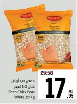 Sharjah Co-op Shan Chick Peas White offer