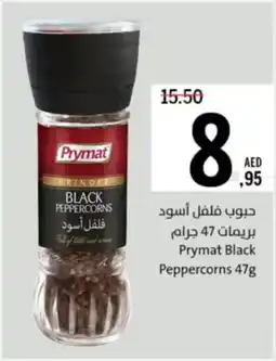 Sharjah Co-op Prymat Black Peppercorns offer