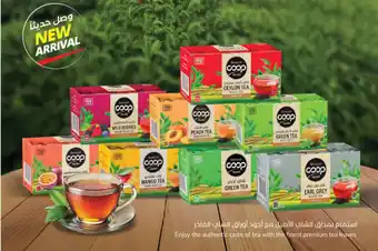 Sharjah Co-op Enjoy the authentic taste of tea with the finest premium tea leaves. offer