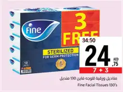 Sharjah Co-op Fine Facial Tissues offer