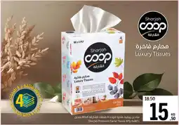 Sharjah Co-op Sharjah Premium Facial Tissue offer