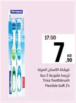 Sharjah Co-op Trisa Toothbrush Flexible Soft offer