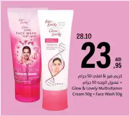 Sharjah Co-op Glow & Lovely Multivitamin Cream + Face Wash offer