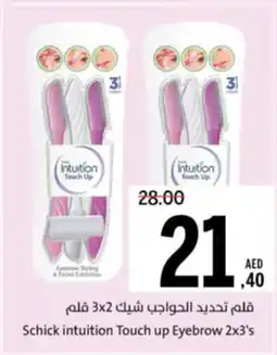 Sharjah Co-op Schick intuition Touch up Eyebrow offer