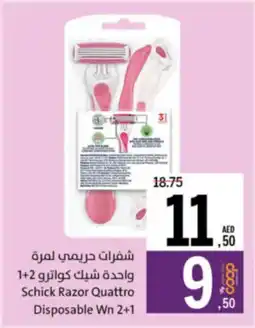 Sharjah Co-op Schick Razor Quattro Disposable Wn offer