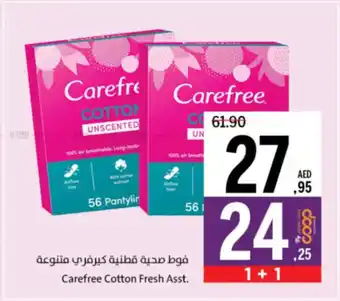 Sharjah Co-op Carefree Cotton Fresh Asst offer