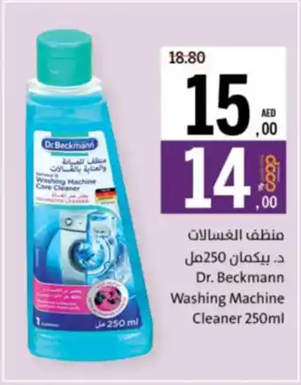 Sharjah Co-op Dr. Beckmann Washing Machine Cleaner offer