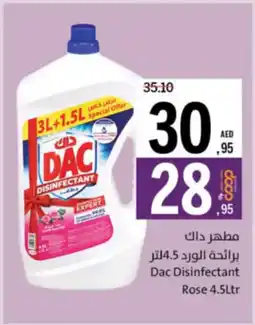 Sharjah Co-op Dac Disinfectant Rose offer