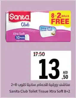 Sharjah Co-op Sanita Club Toilet Tissue Xtra Soft offer