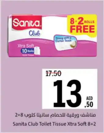 Sharjah Co-op Sanita Club Toilet Tissue Xtra Soft offer