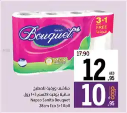 Sharjah Co-op Napco Sanita Bouquet Eco Roll offer