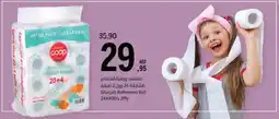 Sharjah Co-op Sharjah Bathroom Roll offer