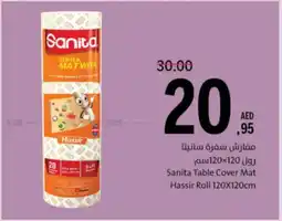 Sharjah Co-op Sanita Table Cover Mat Hassir Roll offer