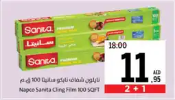 Sharjah Co-op Napco Sanita Cling Film offer