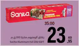 Sharjah Co-op Sanita Aluminum Foil offer